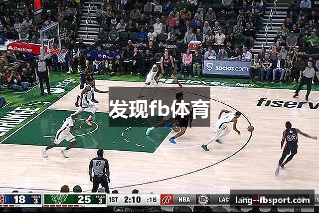 发现fb体育